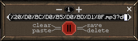 Радио.PNG