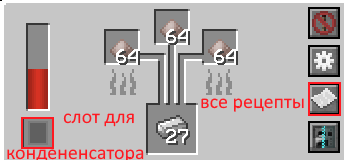1778858626_.png.efe99256ac8411dd4161540bfaffdf0c.png