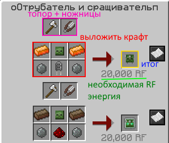 264383450_.png.ed5f684325b5c3e599f9fd07b76ef29f.png