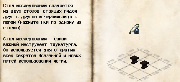 image.png.5b2fd3a973c36b7d14c7670b03b52965.png
