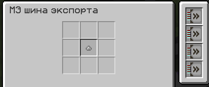 1933667497_.png.80e49fb69777a12d923b2a772bc1d71f.png