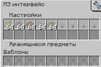 766079243_.png.b1ba9f7b33671eb8f53e40b1187ed297.png