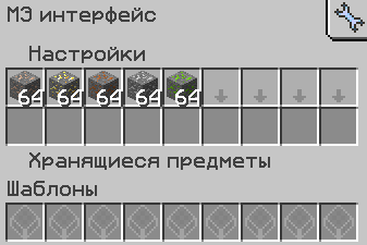 875176169_.png.9f3b2b3fa47c7469d77229299728406e.png