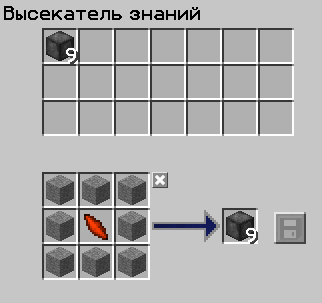 Screenshot_28.png.bef017f825b41a04f8df029b5c27c34d.png
