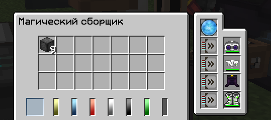 Screenshot_41.png.026ea88546c56bc47edc6d3f944d375e.png