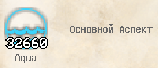 image.png.3d14457d4f26c3c6cda3db6986de1b0e.png