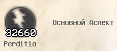 image.png.d33fbf33bcec8c573112d57fb5ec50c0.png