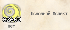 image.png.d7a481c36bf813b8e1ade2c1cc758bd3.png