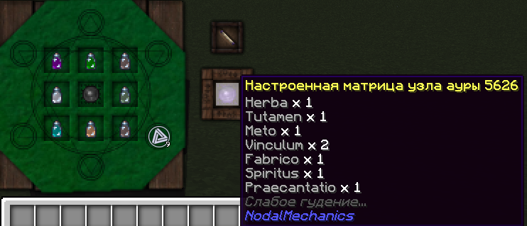 Screenshot_82.png.d8e4192fec6ac59c1bca368ae3fc3335.png