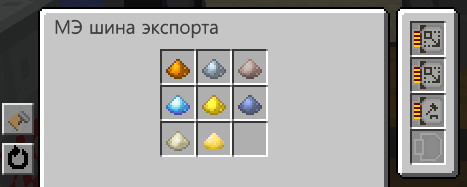 image.png.0e5d21589f09bd2025cdb801b61b281d.png