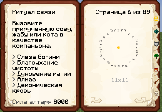 image.png.7e3c5f3daed52d27091c4a49c88ad3bb.png
