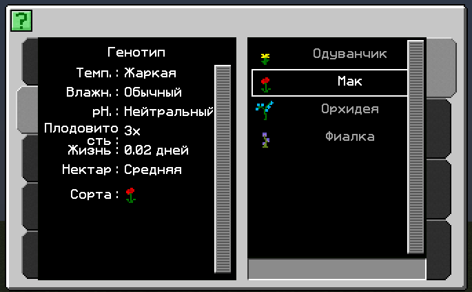 1745176680_.PNG.857925f9c67f270f61d3aaac9e9d36f7.PNG