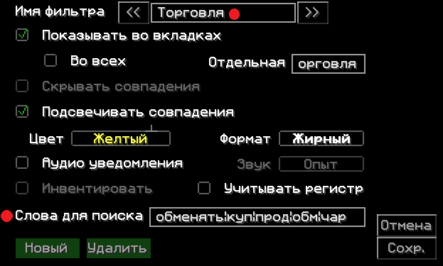 image.png.fe3e7538dbedeaf898cde32d6ea8784c.png