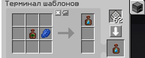 javaw_JNo4s5EBZp-min.png.4806150bdae4c655cf3450adefb7bdcc.png