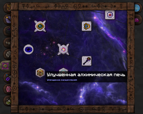 1780794354_2020-05-2612_08_47.png.fa77cd0c1d0e84a19560f3a24c37d849.png