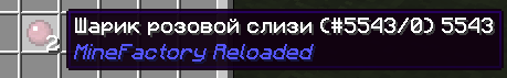 1073122752_.png.cad8897b15582aa972ddef296452c844.png