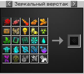 1170206470_.png.bb8ee5ff193ae3af8a67b555ee5db26e.png