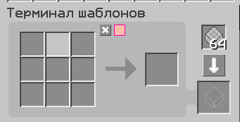image.png.856a600be9ff9c4f2b403f67757b3f60.png