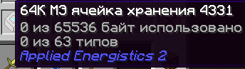 image.png.929d3cd8a322ea1de0bd77cd6a5d11a1.png