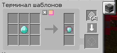 image.png.2678935c674f6588192ad880503fbcb9.png