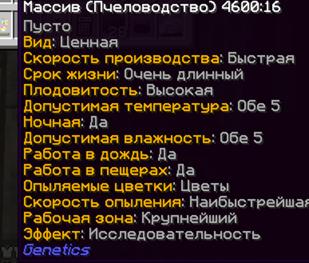 image.png.d67dea0ce4624d94f4f781307b5d082d.png