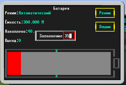 image.png.d2c3ed27062224b23fa50ad03a2a53cb.png