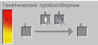 image.png.11efdc2a5a163d73df3c3c3921219c7c.png