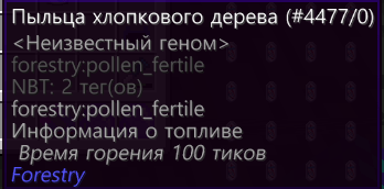 image.png.18dcedb5d770543c1f1ff2134fe87005.png