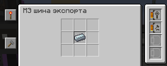 image.png.581189dc76cb7c6b99beb68f0d87f8f0.png