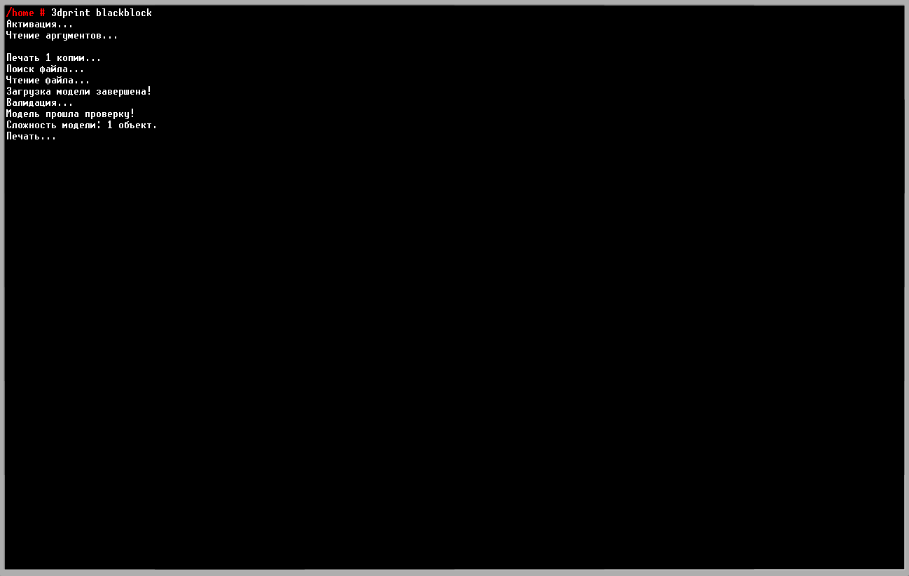 image.png.d6a7c11ee3adcb191c0fe073752ce638.png