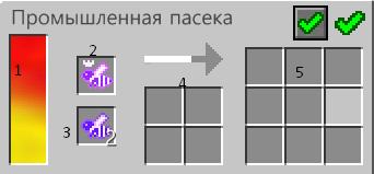 image.png.f2d8ae806512624c0909437991611984.png