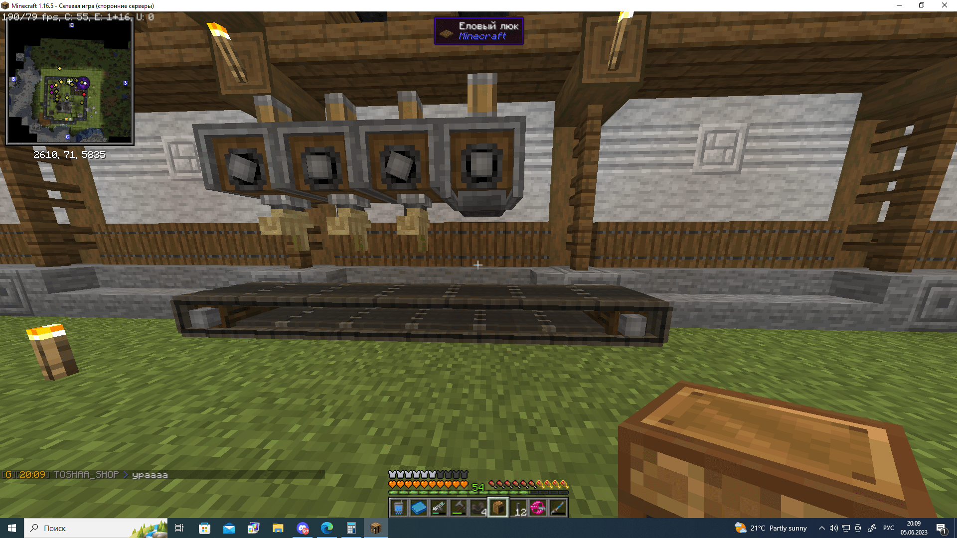 image.png.711caca701a31ee3c2bd9cffbd1d9896.png