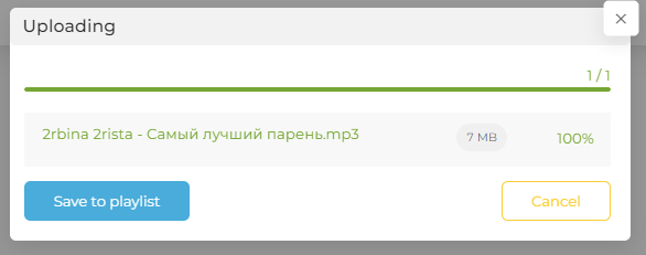 image.png.4a73bd360a43b5e5684ec6717e942788.png