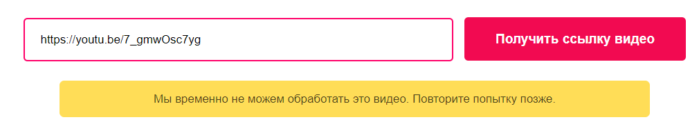 image.png.fee331791579edde723a56897921c2f1.png