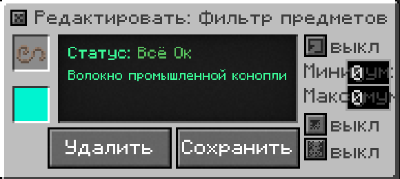image.png.0a08422779a5b511b7dc9784c71863cc.png