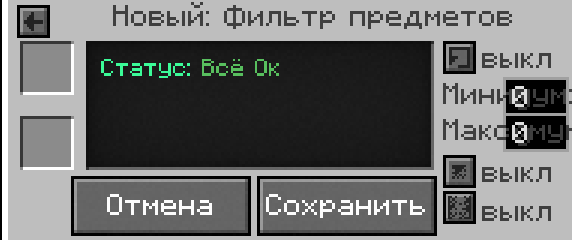 image.png.63456bf5d2910a84df894cabe54ddbdf.png