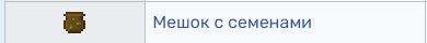 Screenshot_3.png.9bc08cf2d62e8e5099663d414a9ae339.png