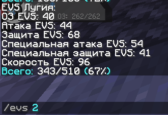 image.png.0ee1056f98d0dee2a66f61aeee68147a.png