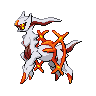 Arceus_(Fire).png.8537eab40fa8075654f7fbb460084a98.png