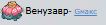 image.png.98239e0257ed03ed8596ed1c7e60bf06.png