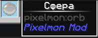 image.png.a15e516fc28953b13e20e794fc65f1b1.png