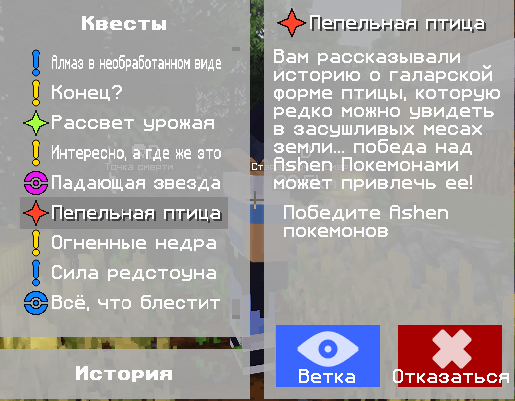 molt.PNG.31045809a4c286c6957baf3e78c324d9.PNG