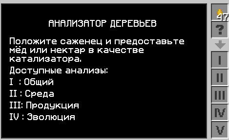 DesktopScreenshot2025_01.28-20_23.04_23.png.ab4480c0af32f812160033e7170f6850.png