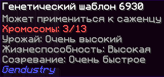 DesktopScreenshot2025_01.28-22_31_21_62.png.226dfb24e7f0c3e7675d2ae0f845ffee.png