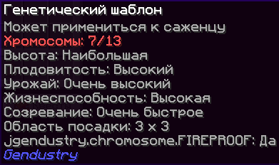 DesktopScreenshot2025_01.28-23_10_48_55.png.5a924dc0db2cfb7d1a603fae41b5d642.png