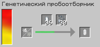 image.png.04c3253c0e097fc43e1906ee513ad3a4.png