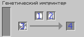 image.png.0cb481a434b59be7dc837793dc45c5a7.png