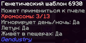 image.png.2a84d08daa0392f0c864f10dbcf0267c.png