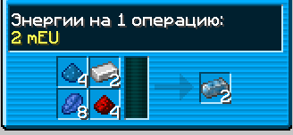 image.png.2ac08e929f301bf7f30d363edaa9feb9.png