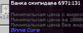image.png.2e7d507b8c1df6d85d9a6c6c6c34bc26.png